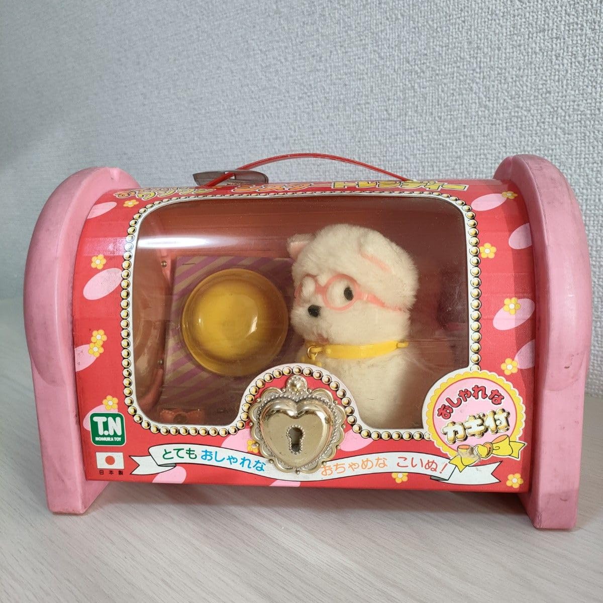 Amazon.co.jp: おでかけワンワン シスタートレンディ 野村トーイ